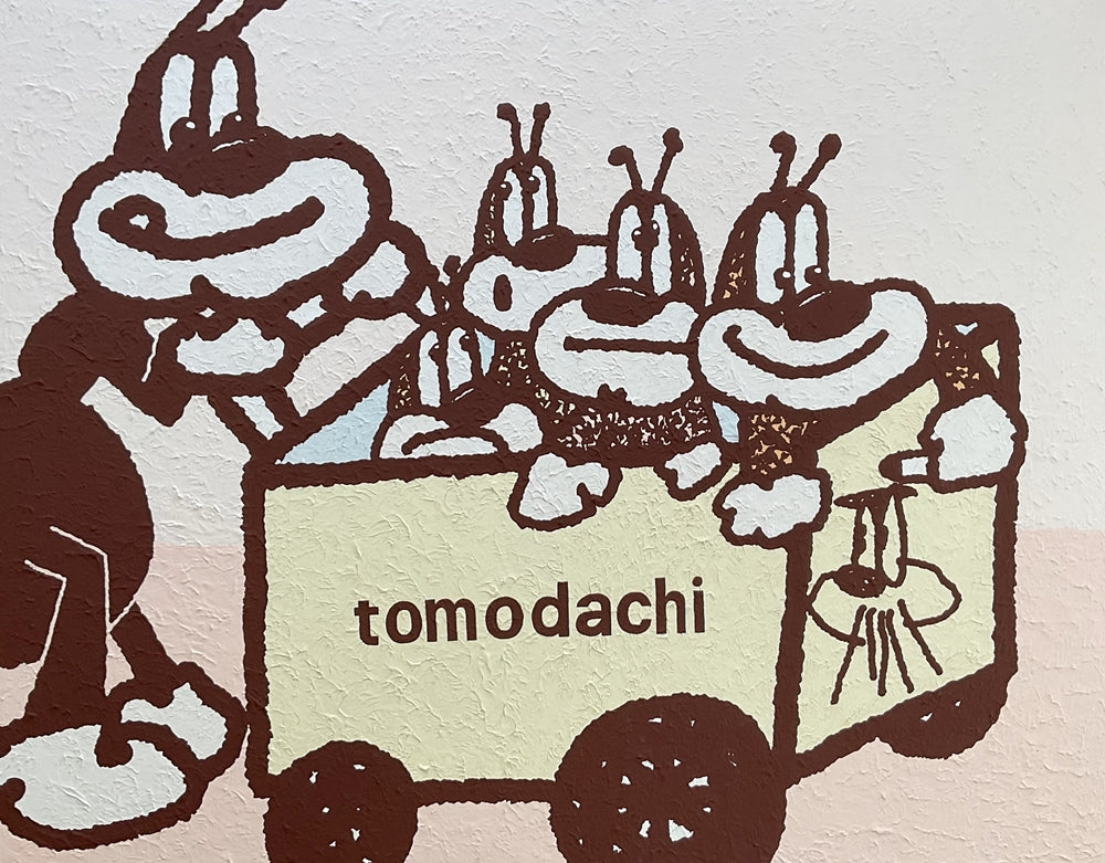 tomodachi