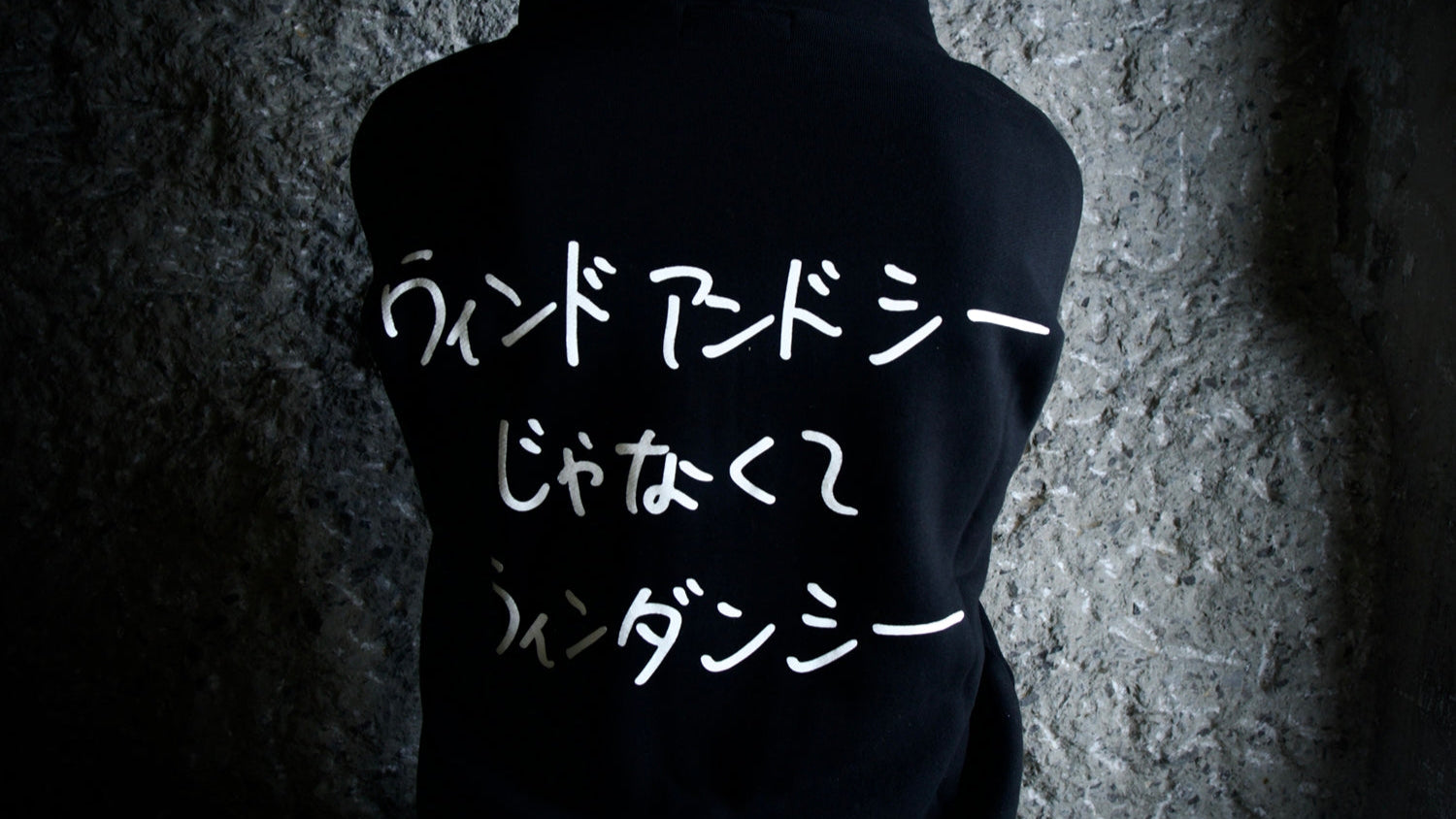 WIND AND SEA x MEET YOUR ART FESTIVAL（× Ken Kagami）WIND AND SEA HOODIE