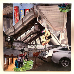 東京 2021 6/6 22:19 | 野島渓 | 現在生活している東京の街をコラージュすることにより、東京を抽象化し東京の歪みやノイズを表面化させた作品シリーズ |  MEET YOUR ART